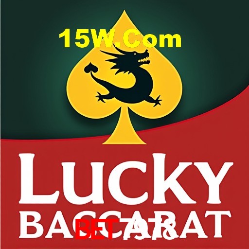 Interface do App Bet7978